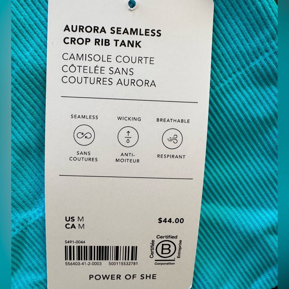 NWT Athleta Aqua Blue Ribbed Top - Picture 3 of 4